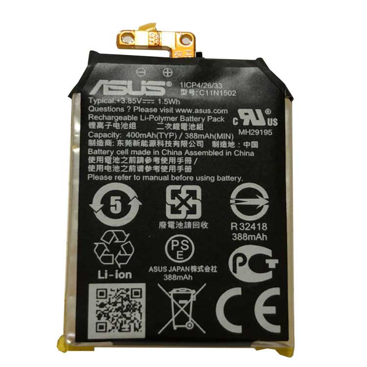 Batterie C11N1502 388mAh/1.5Wh