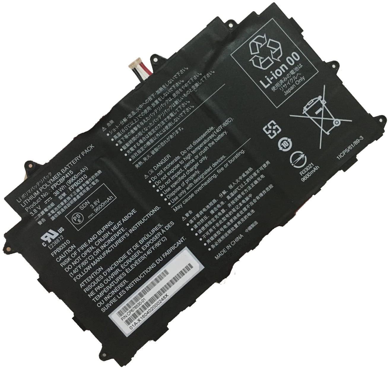 Batterie FPCBP415 9900mAh