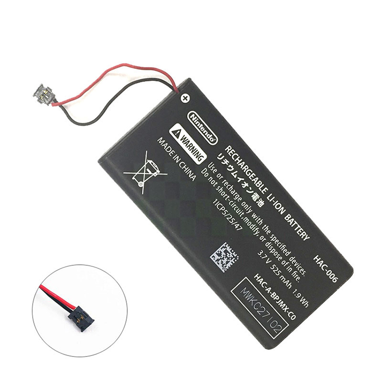 Batterie HAC-006 525mAh/1.9Wh