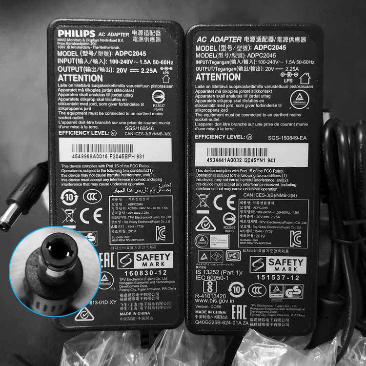PHILIPS ADPC2045 Chargeur / Alimentation