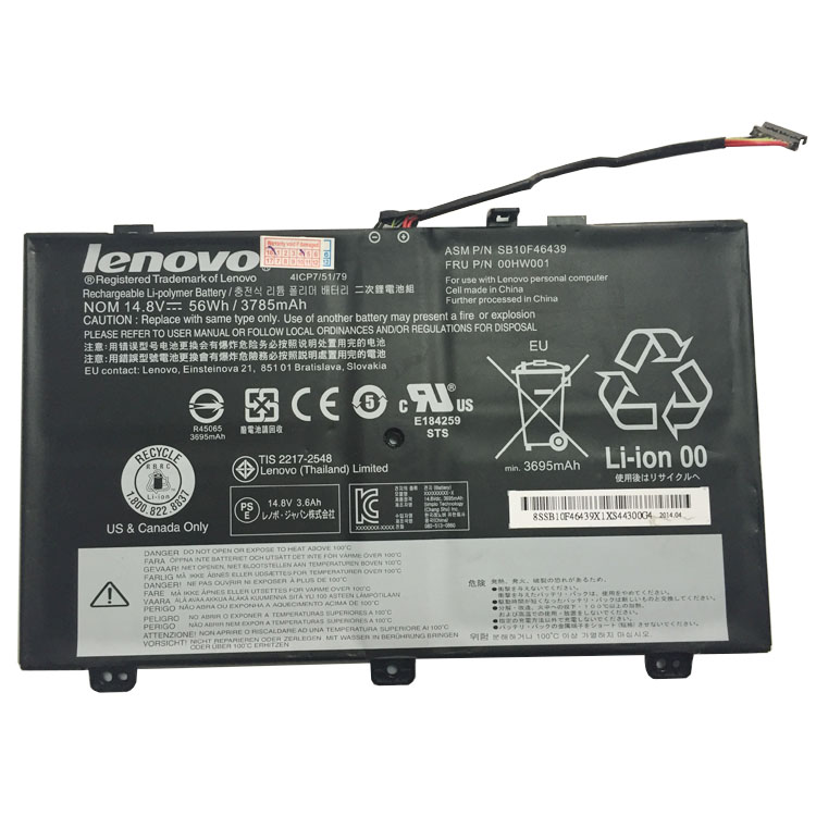 LENOVO 00HW001 batterie 