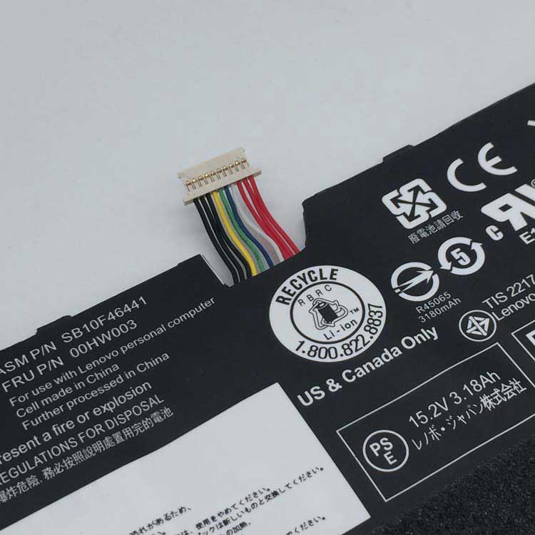 LENOVO ThinkPad X1 Carbon(20A8-8S00803) Batterie