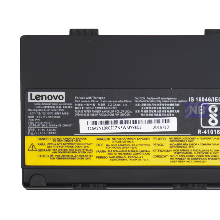 LENOVO 01AV496 Batterie