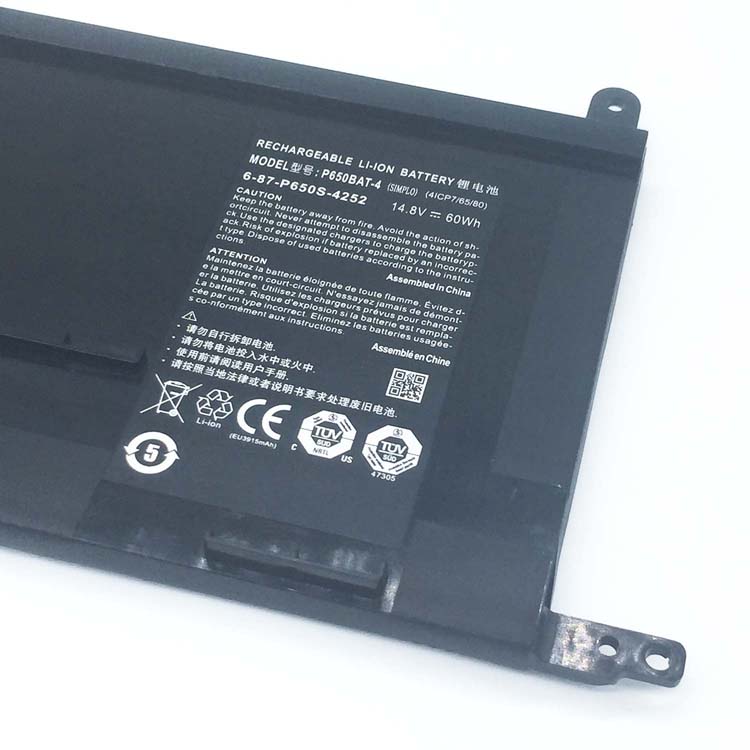 CLEVO P650BAT-4(SIMPLO) Batterie