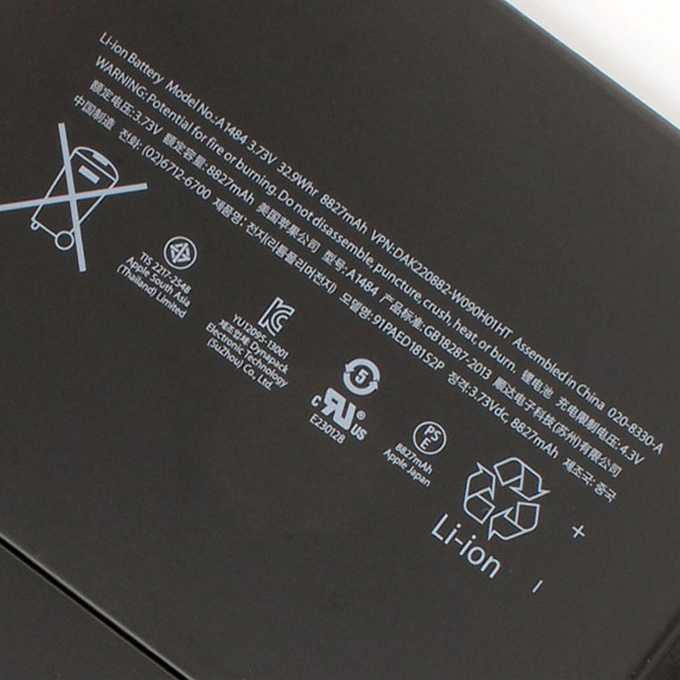 Apple ipad5 Batterie