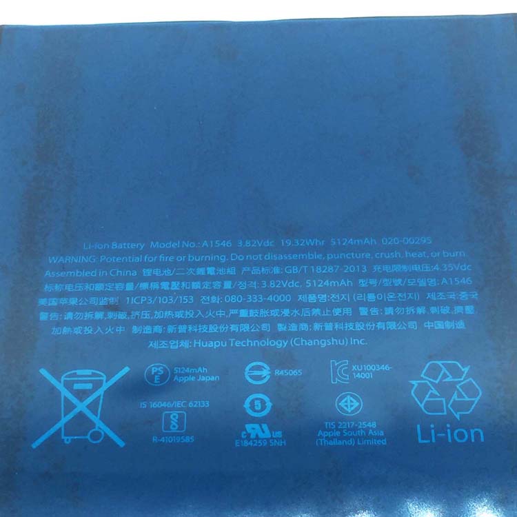 Apple iPad Mini4 Batterie