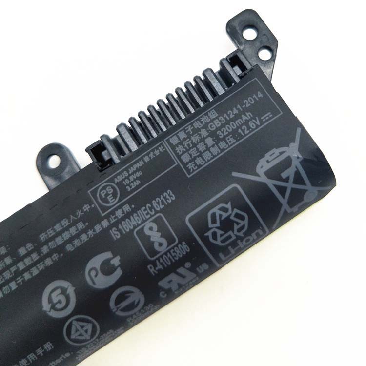 ASUS X441UV-WX017D Batterie