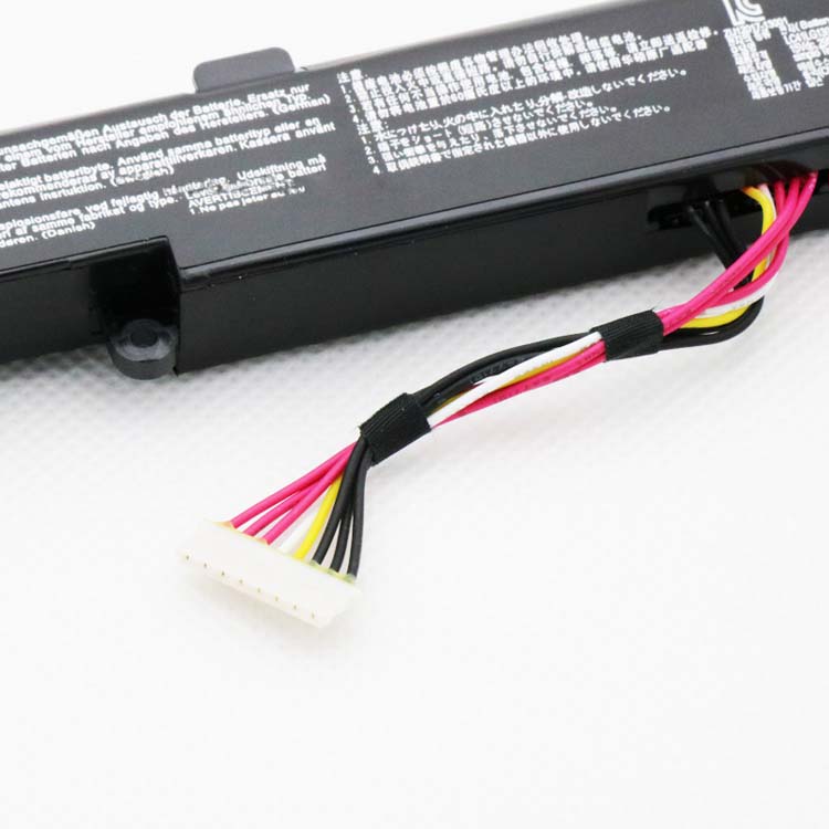 Asus X450JF Batterie