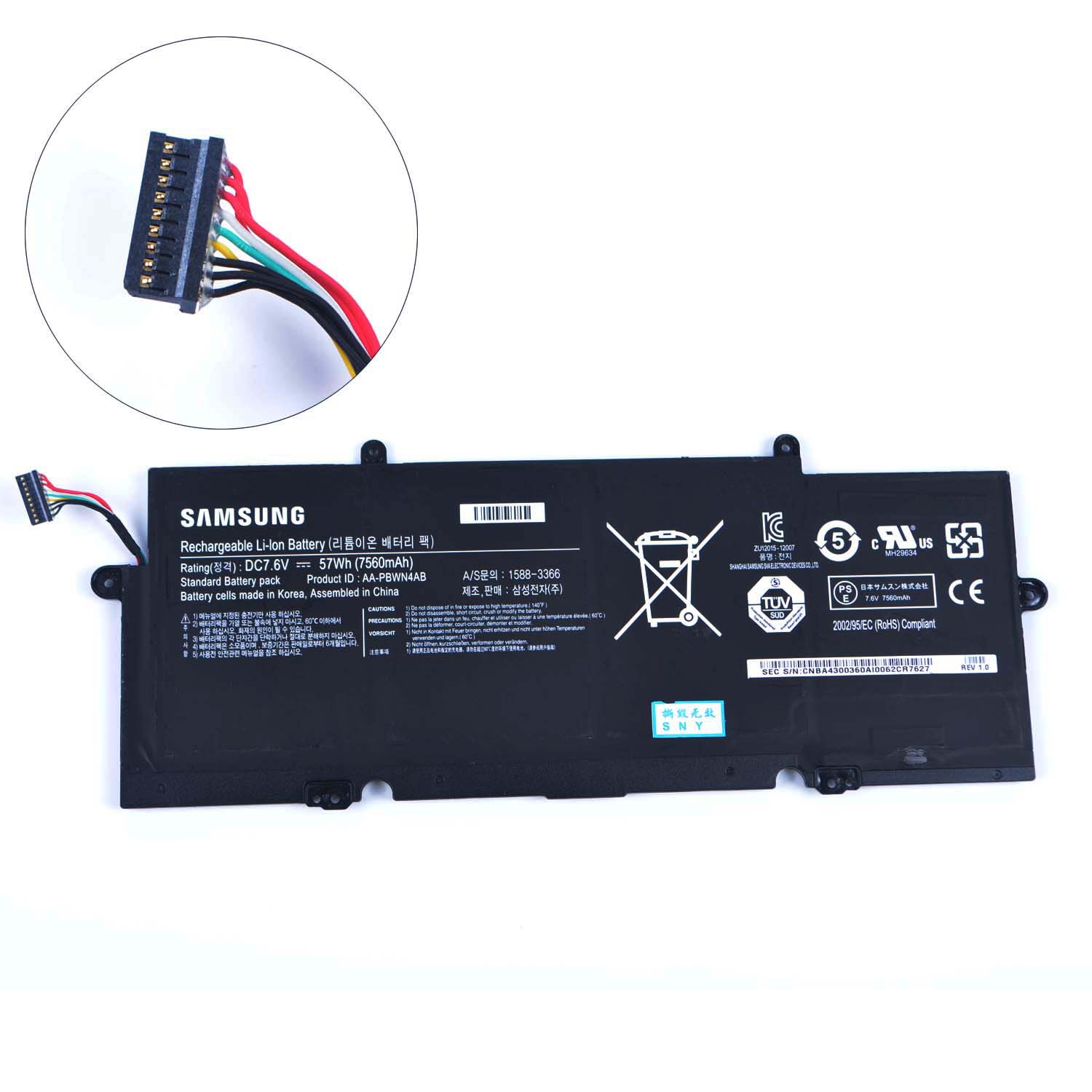 SAMSUNG Batterie