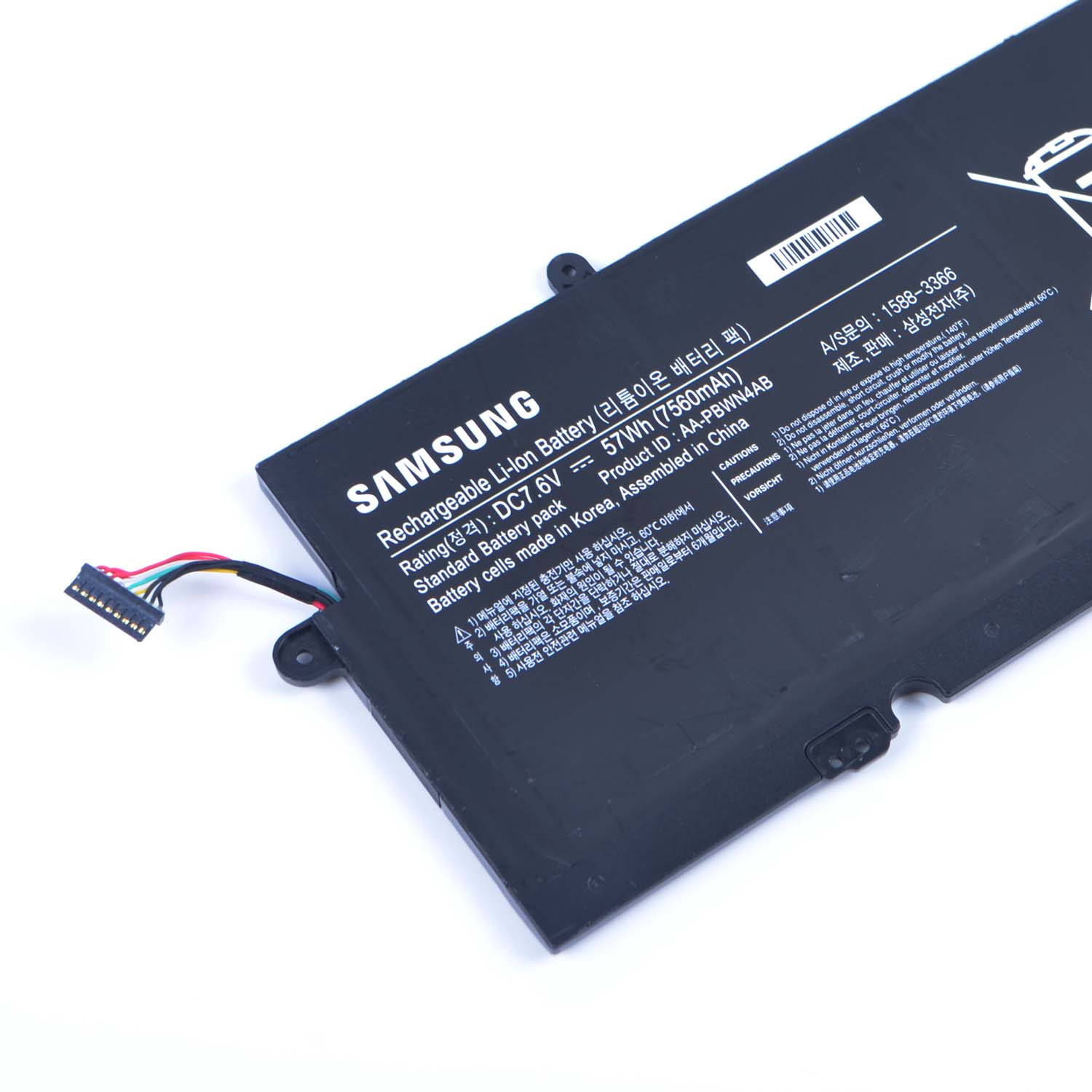 SAMSUNG aa-pbwn4ab Batterie
