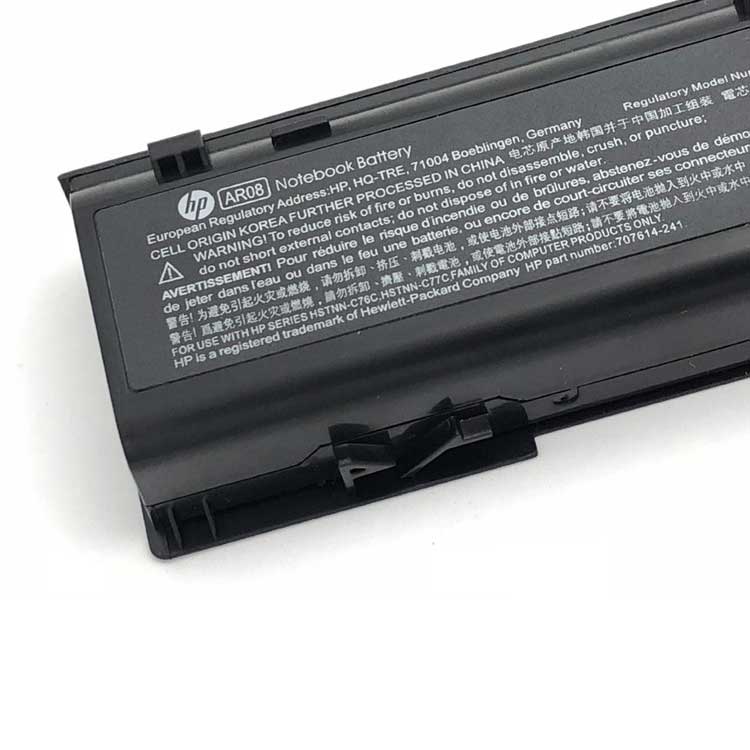 HP ZBook 17 G2 (K1M78AW) Batterie