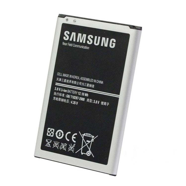 Batterie B800BC 3200mAh