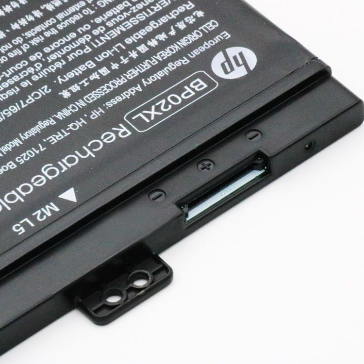 HP Pavilion 15-AU157TX Batterie