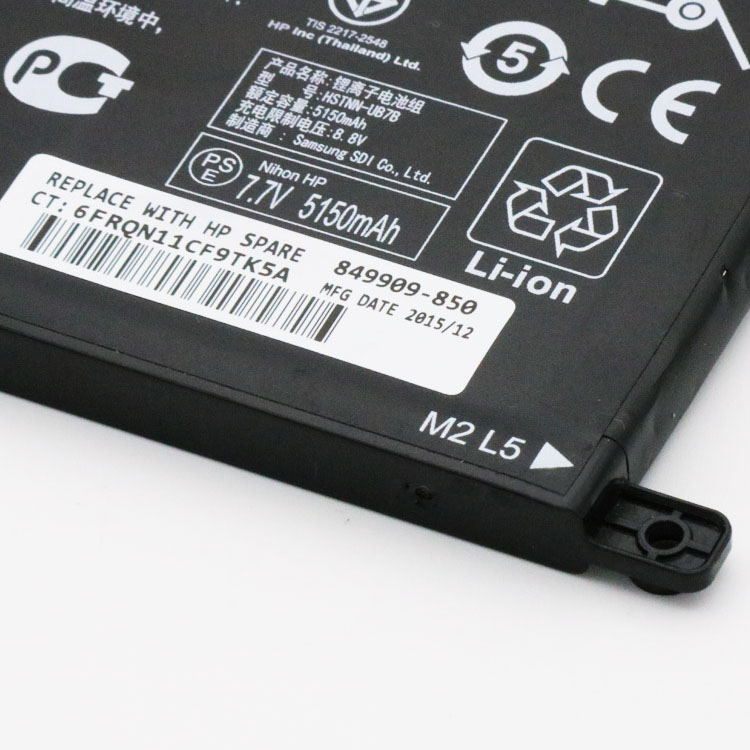 HP HSTNN-UB7B Batterie
