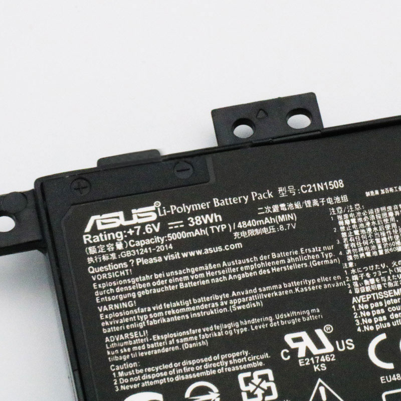 ASUS X456UQ-GA060T Batterie