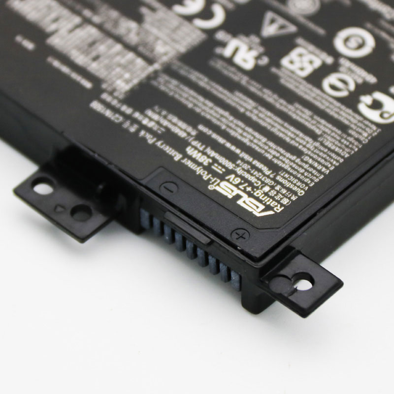 ASUS X456UQ-GA060T Batterie