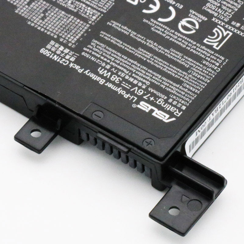 ASUS Vivobook F556UR-XO037T Batterie