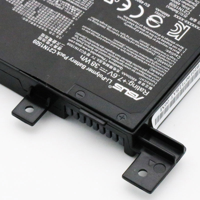 ASUS K556UQ-DM1423 Batterie