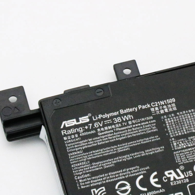 ASUS X556UB-1B Batterie