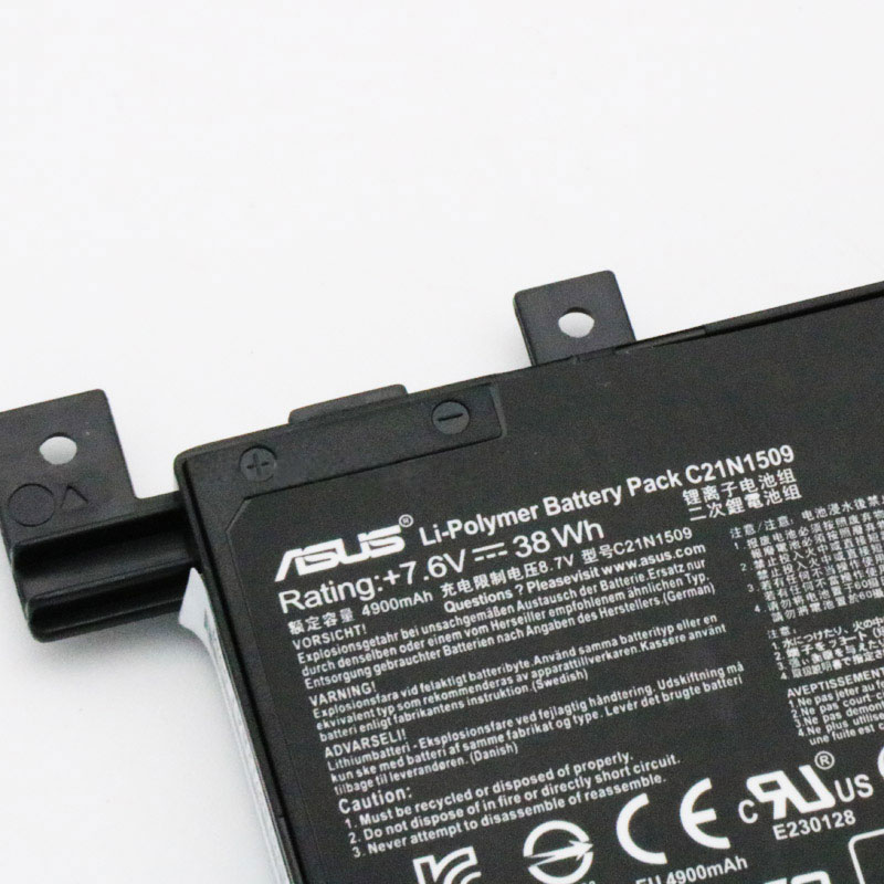 ASUS Vivobook F556UR-XO037T Batterie