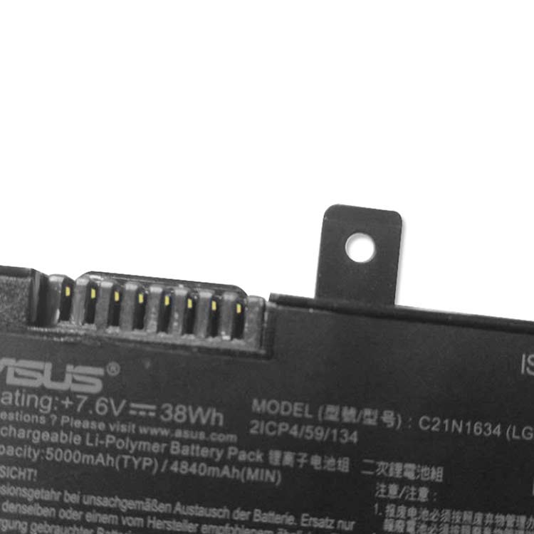ASUS A580U Batterie