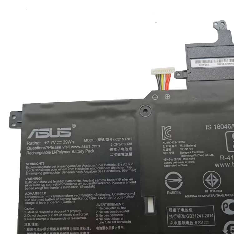 Asus S406UA-BV121T Batterie