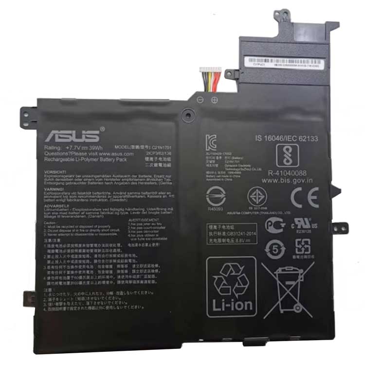 Asus S406UA-BV121T Batterie