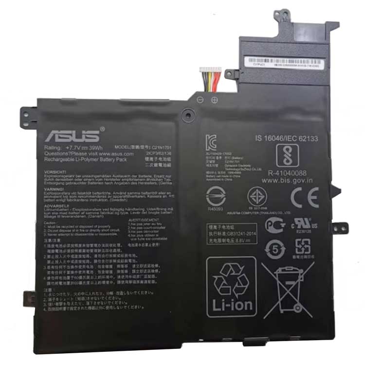 Asus VivoBook S14 S406UA-BV021T Batterie