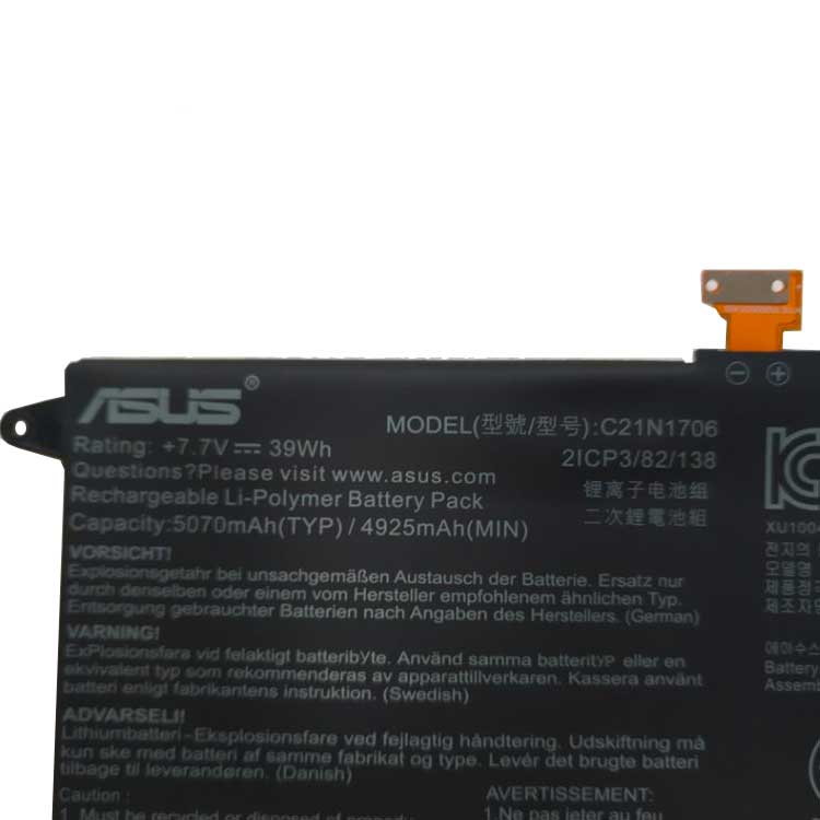 Asus ZenBook Flip S UX370UA-C4238T Batterie