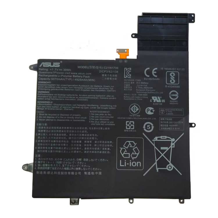 Asus UX370UA-EA373T Batterie