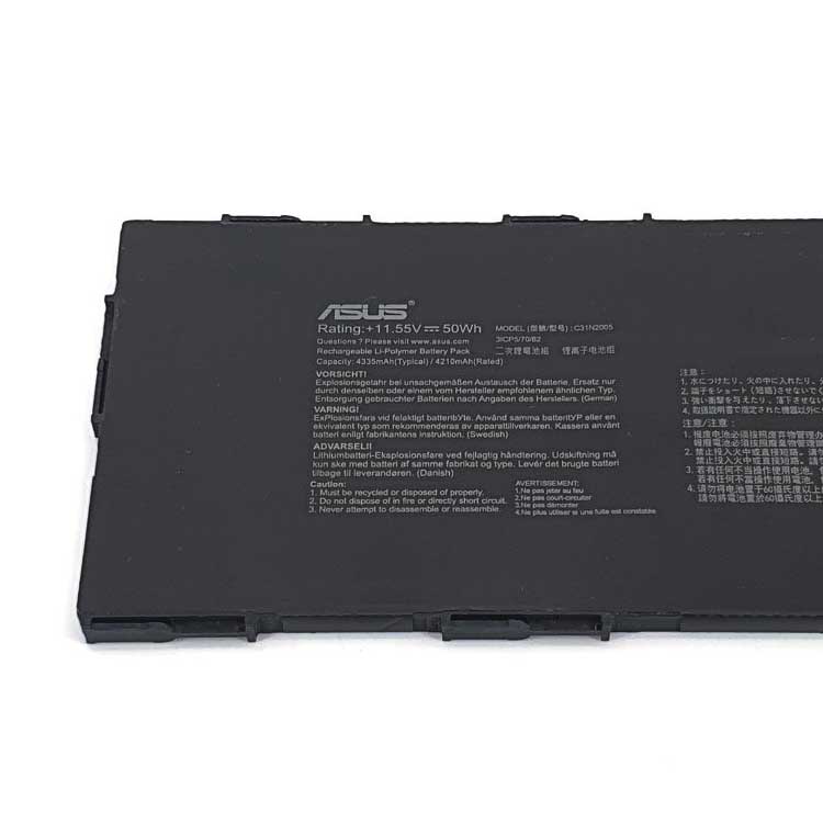 ASUS C31N2005 Batterie