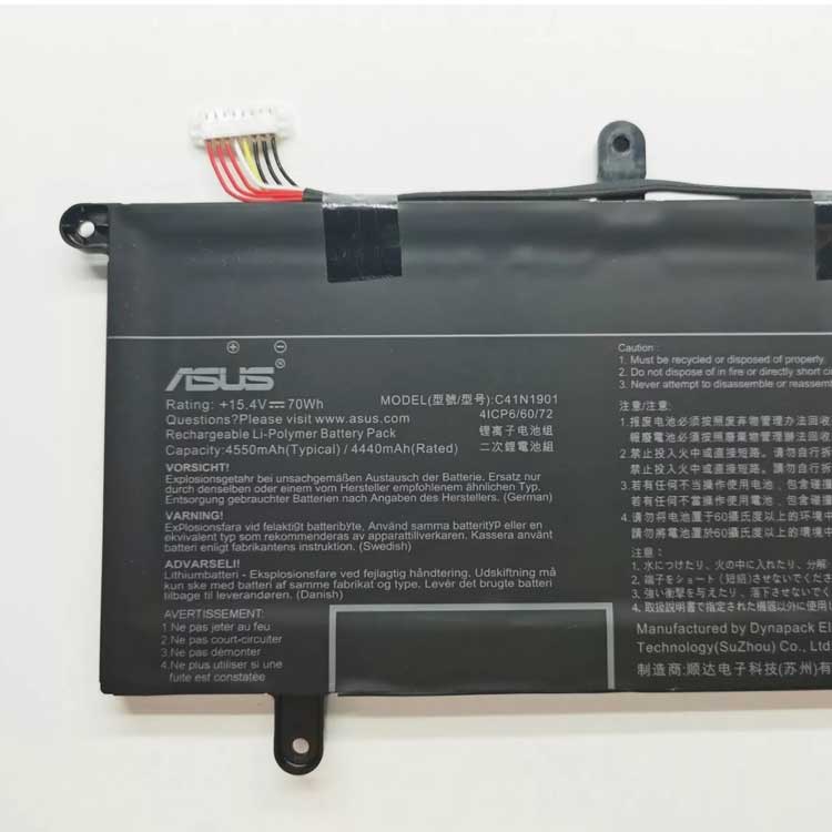 ASUS ROG Zephyrus GM501G Série Batterie