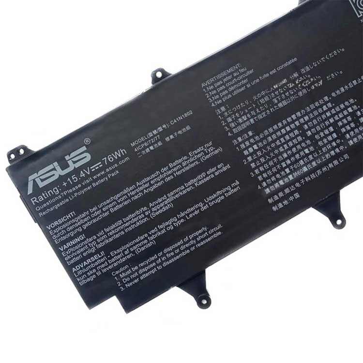 ASUS GX701L Batterie