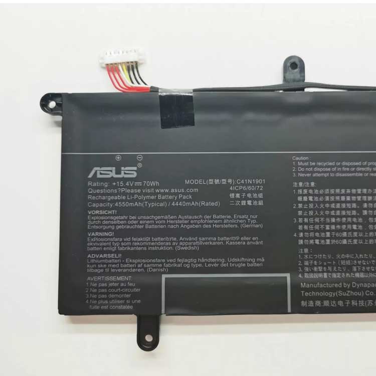 ASUS ZenBook Duo UX481F Série Batterie