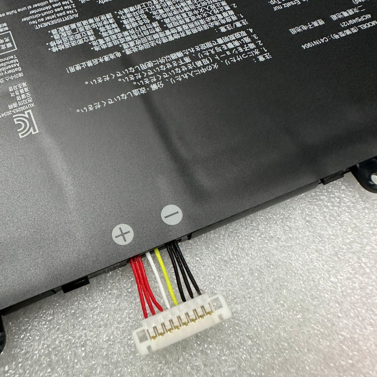 Asus ZenBook 13 UX325EA Série Batterie