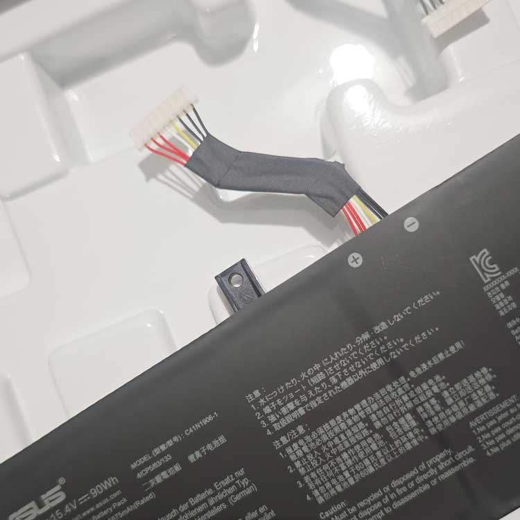 ASUS C41N1906-2 Batterie