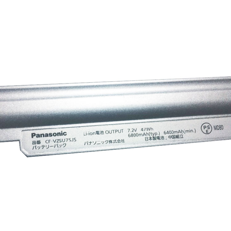 PANASONIC CF-VZSU78JS Batterie