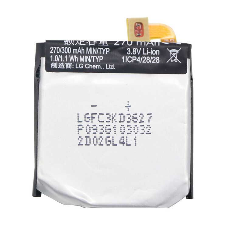 MOTOROLA SNN5971A Batterie