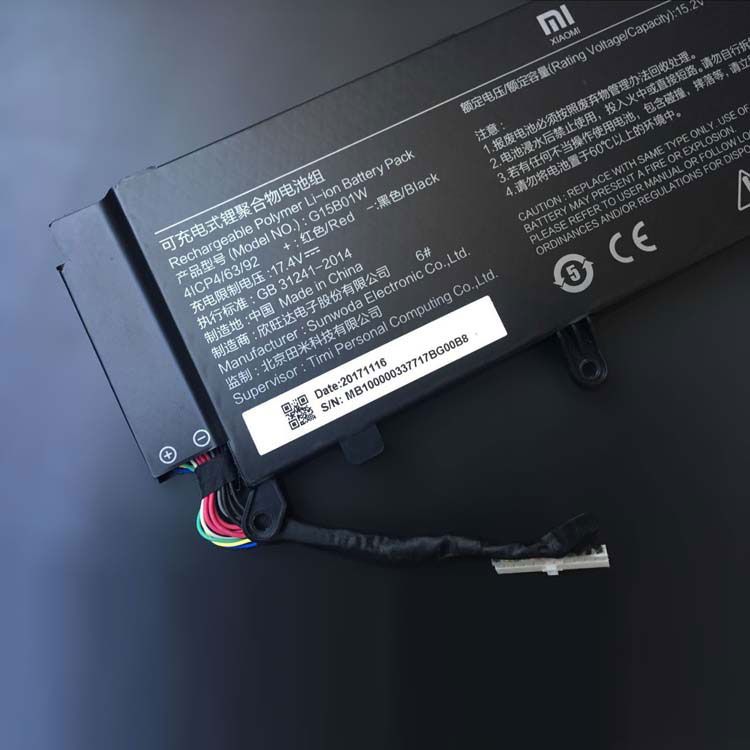 XIAOMI Gaming Laptop 7300HQ 1050Ti Batterie
