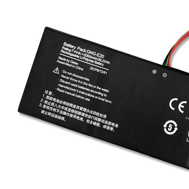 GIGABYTE GNG-E20 Batterie