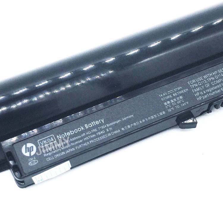 HP HSTNN-DB4D Batterie