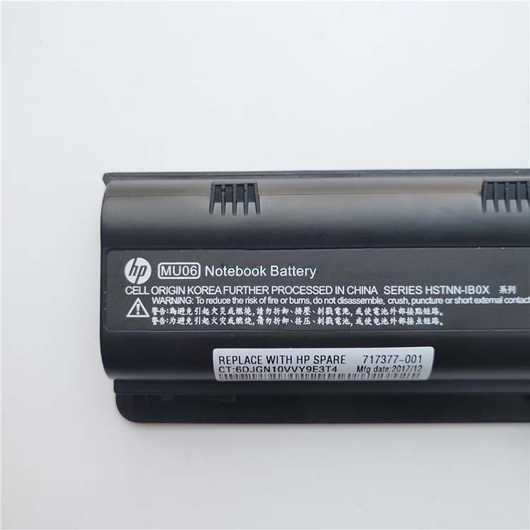 COMPAQ HSTNN-Q61C Batterie