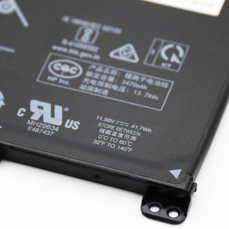 HP HSTNN-DB8R Batterie