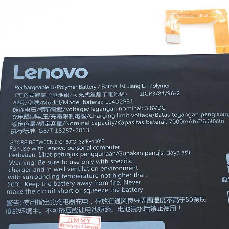 Lenovo tab 2 A10-70F Batterie
