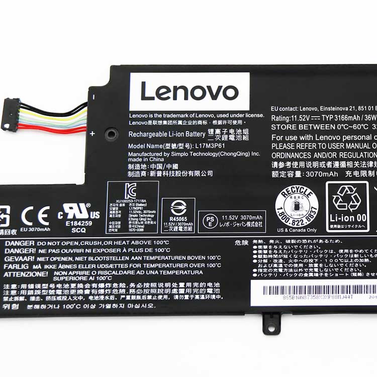 LENOVO L17M3P61 Batterie