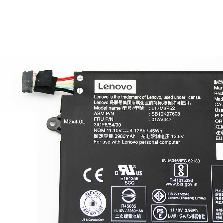 LENOVO Thinkpad E485 Batterie