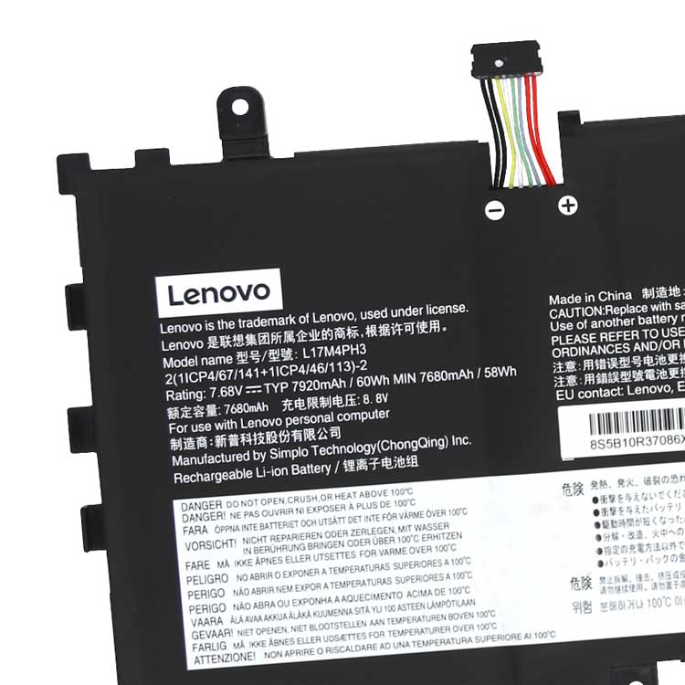 LENOVO L17L4PH3 Batterie