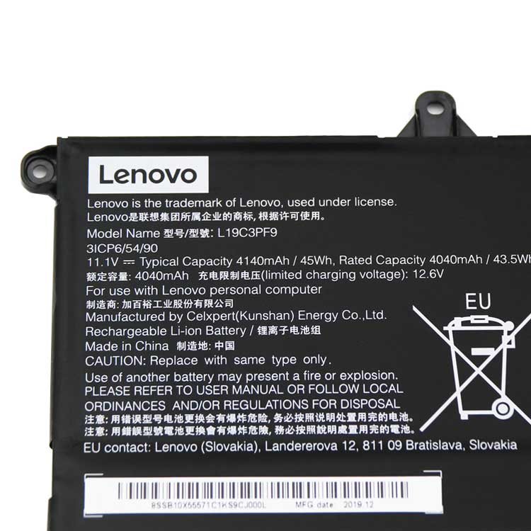 LENOVO E5-IIL Batterie