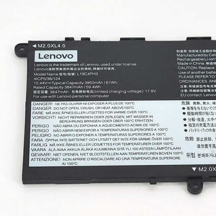 LENOVO L19D4PH3 Batterie