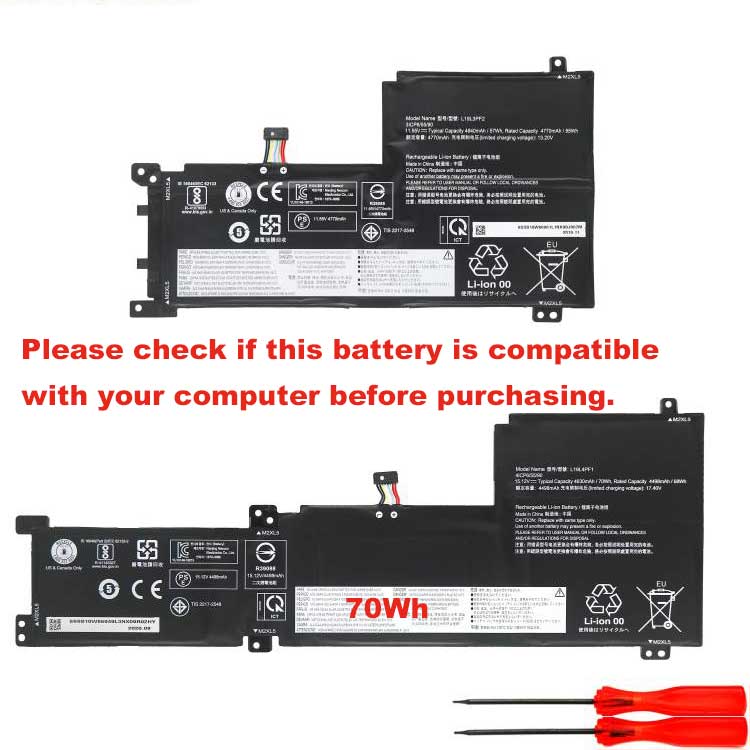 Lenovo IdeaPad 515IIL05 Batterie
